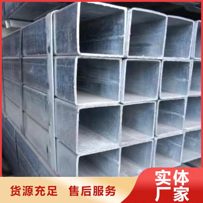 镀锌方管-工字钢厂家质量过硬