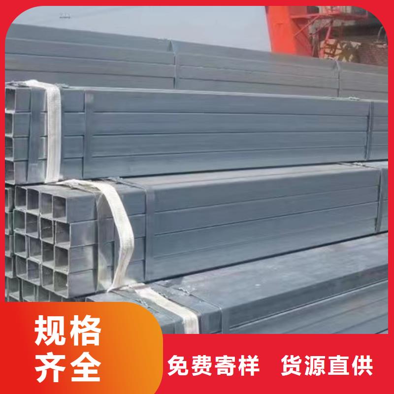 镀锌方管-工字钢厂家质量过硬