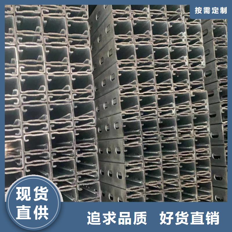 Q355D无缝方管视频-Q355D无缝方管|黑龙江省牡丹江市|穆棱|爱民|大兴安岭|齐齐哈尔|大庆|佳木斯