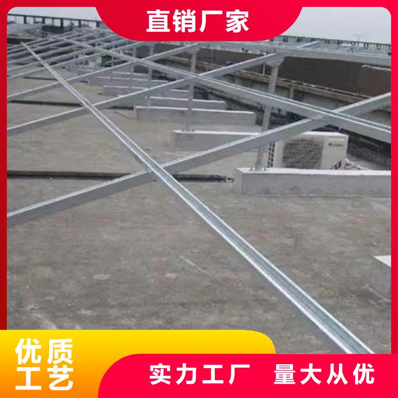 太阳能光伏支架,【低合金钢板】定制不额外收费