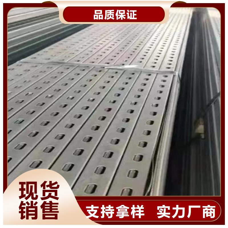Q355D无缝方管视频-Q355D无缝方管|黑龙江省牡丹江市|穆棱|爱民|大兴安岭|齐齐哈尔|大庆|佳木斯