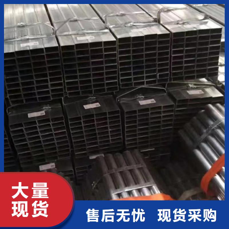 Q355D无缝方管视频-云岩|开阳|黔西南|毕节|遵义|铜仁|黔南|安顺Q355D无缝方管优选原材-路易瑞国际贸易(贵阳市分公司)
