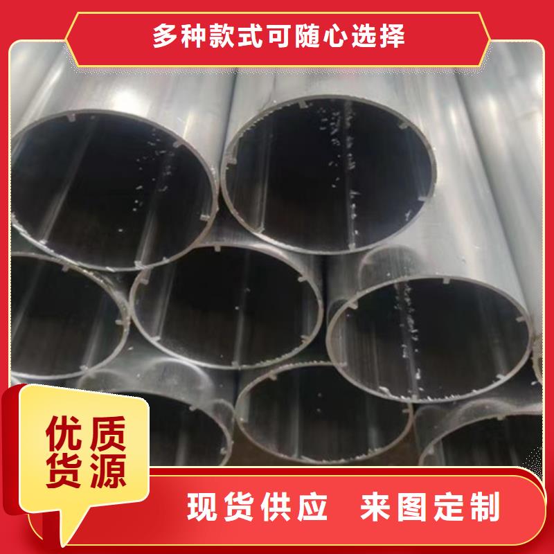 Q355D无缝方管视频-云岩|开阳|黔西南|毕节|遵义|铜仁|黔南|安顺Q355D无缝方管优选原材-路易瑞国际贸易(贵阳市分公司)