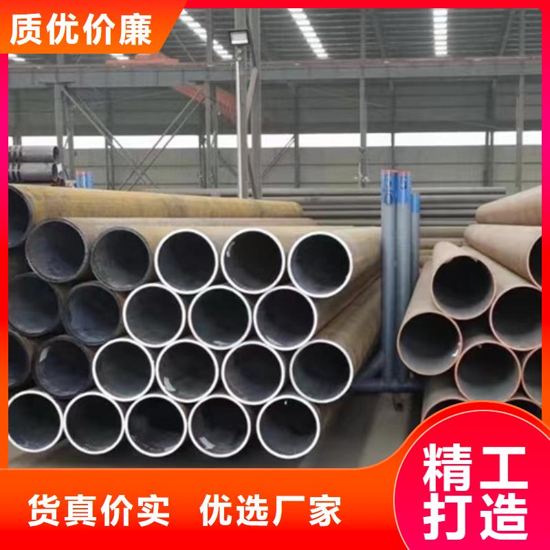 Q355D无缝方管视频-Q355D无缝方管|秦皇岛市|山海关|昌黎|邯郸|唐山|保定|衡水|张家口