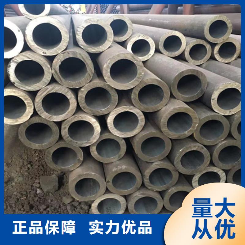 Q345E无缝钢管-Q345B工字钢厂诚信经营