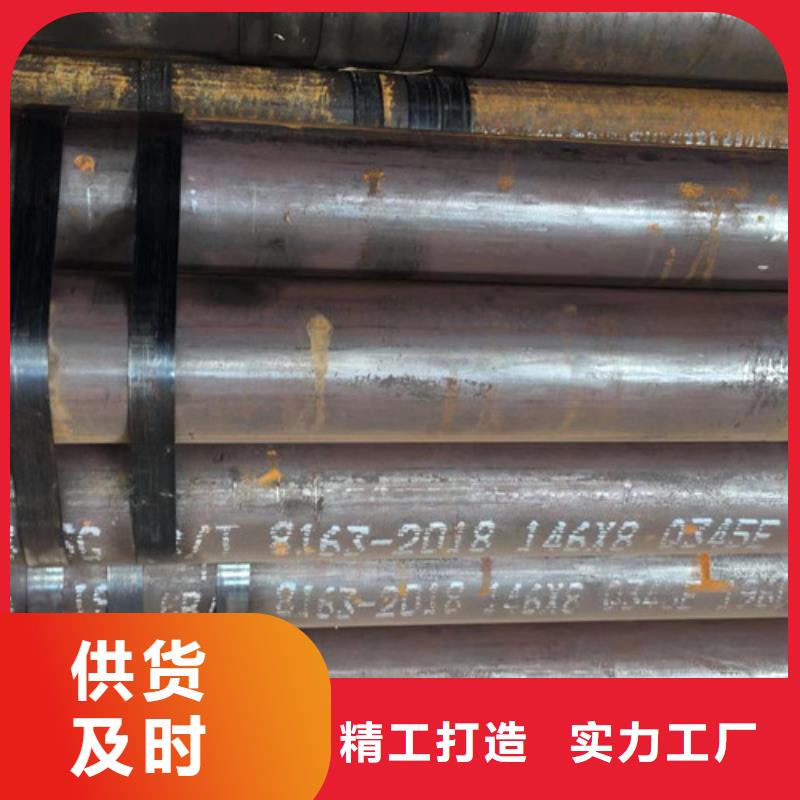 Q345E无缝钢管Q355B无缝方管好产品好服务
