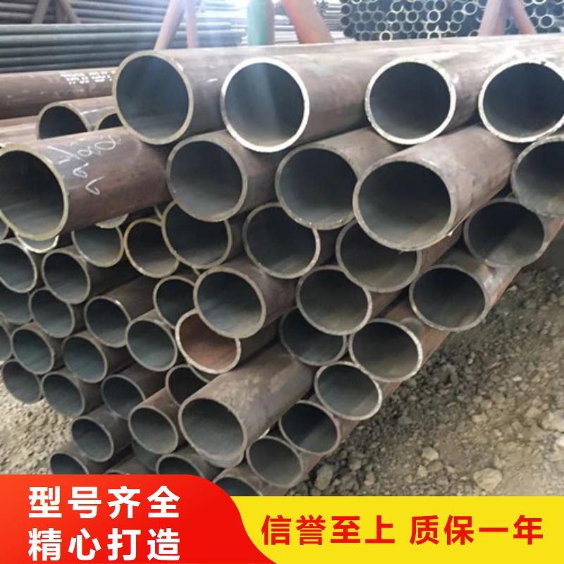 路易瑞Q355D无缝方管【 Q345E无缝钢管-Q355C工字钢源头厂家量大价优】szmyb.com