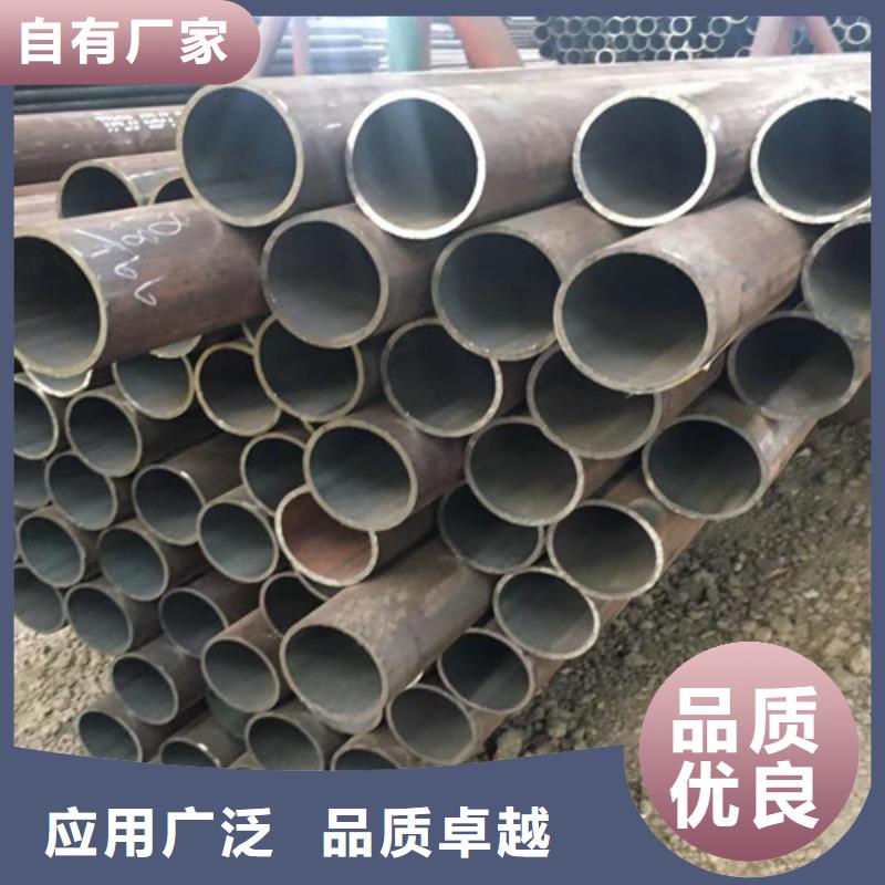 Q345E无缝钢管Q355C工字钢用品质说话