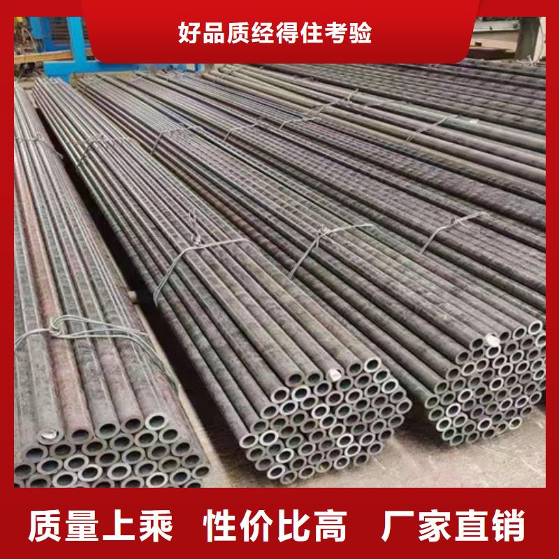 Q345E无缝钢管锰角货到付款