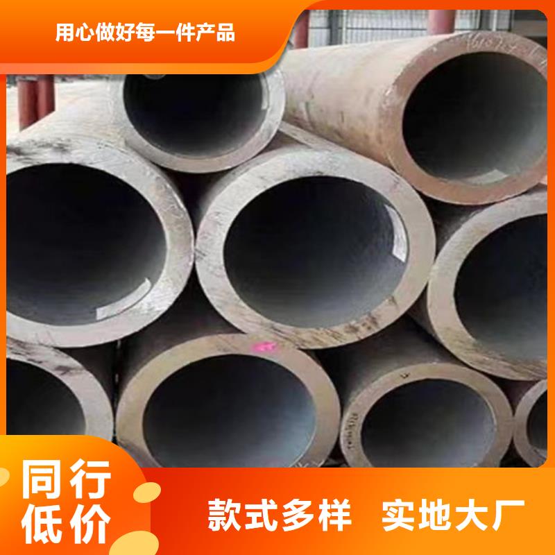 Q355D无缝方管视频-新疆乌鲁木齐市|伊犁|克拉玛依Q355D无缝方管-路易瑞