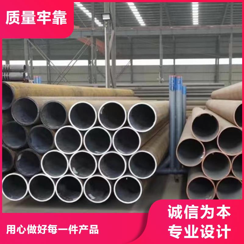 Q355D无缝方管视频-新疆乌鲁木齐市|伊犁|克拉玛依Q355D无缝方管-路易瑞