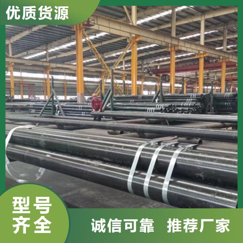 Q345E无缝钢管-Q345B工字钢厂诚信经营