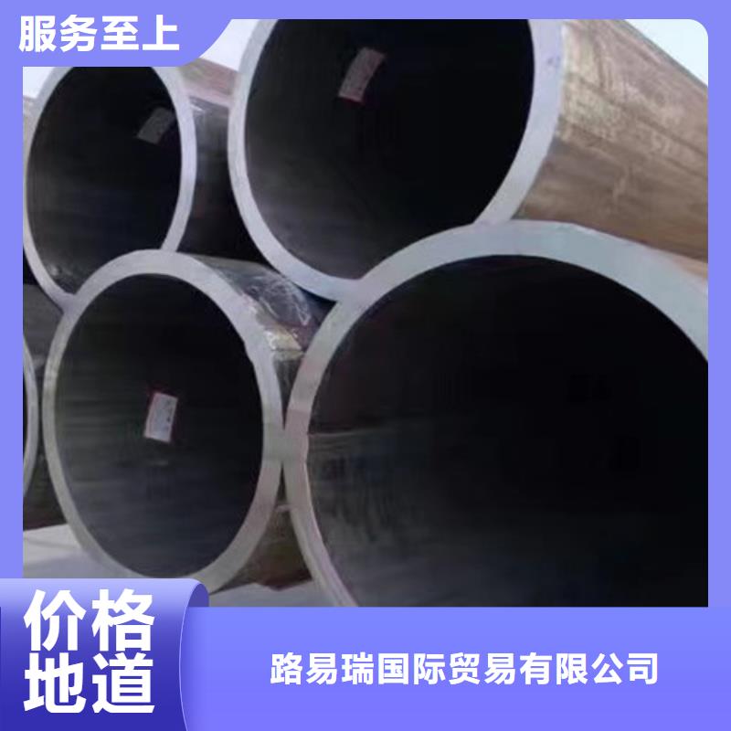 Q345E无缝钢管-Q345B工字钢厂诚信经营
