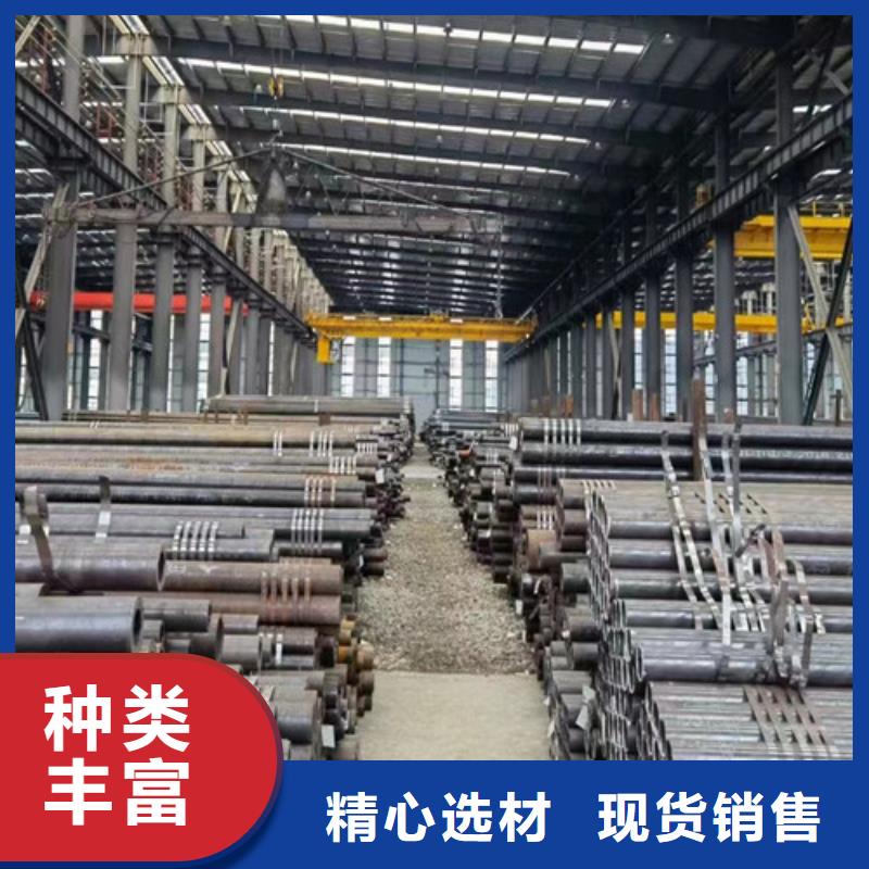 Q345E无缝钢管-Q345B工字钢厂诚信经营