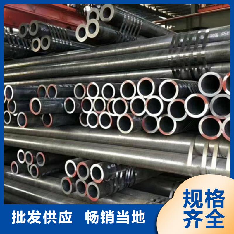 Q345E无缝钢管Q355B无缝方管好产品好服务