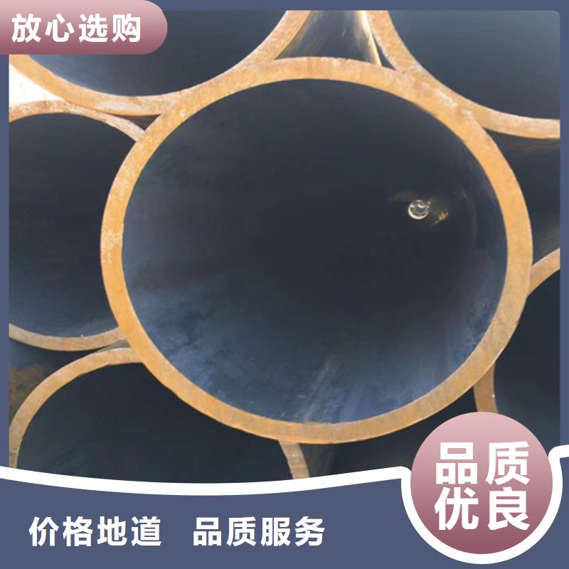 Q345E无缝钢管-Q345B工字钢厂诚信经营