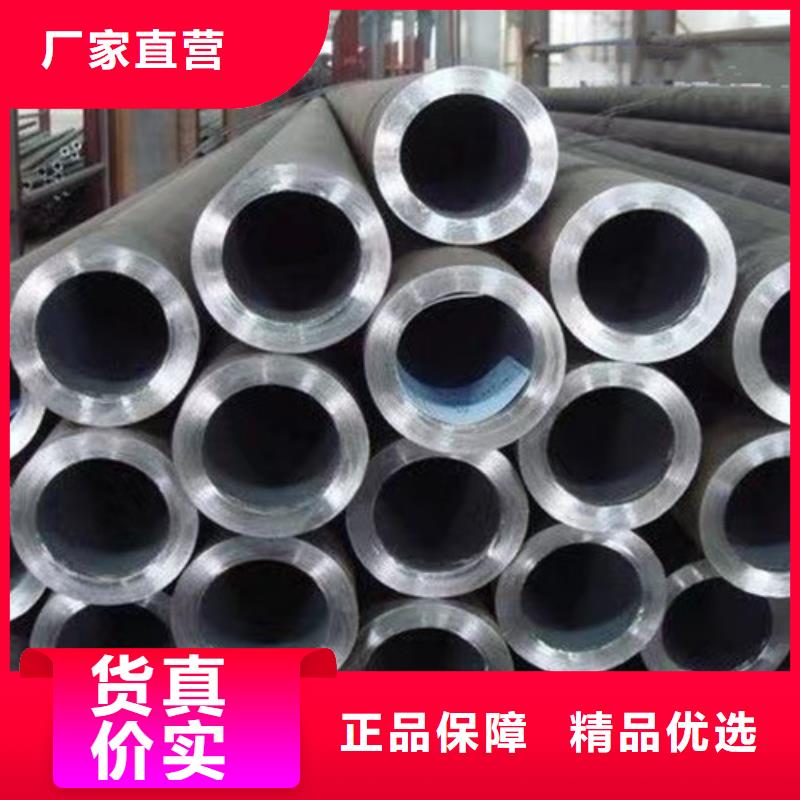 Q355D无缝方管视频-新疆乌鲁木齐市|伊犁|克拉玛依Q355D无缝方管-路易瑞