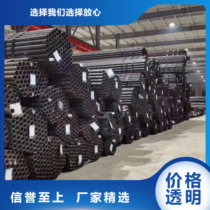 Q345E无缝钢管Q355C工字钢用品质说话
