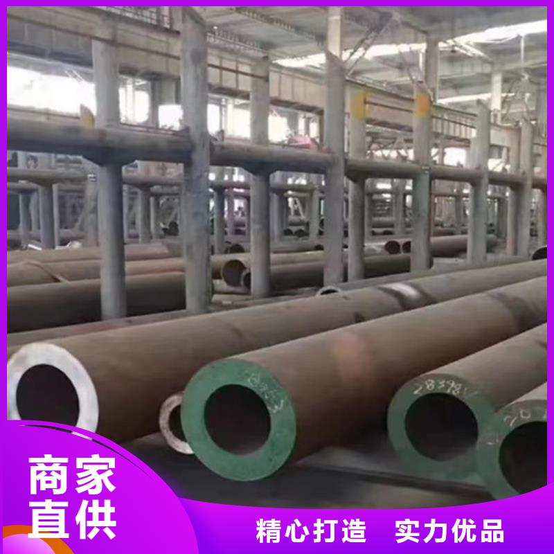 路易瑞Q355D无缝方管【 Q345E无缝钢管-Q355C工字钢源头厂家量大价优】szmyb.com
