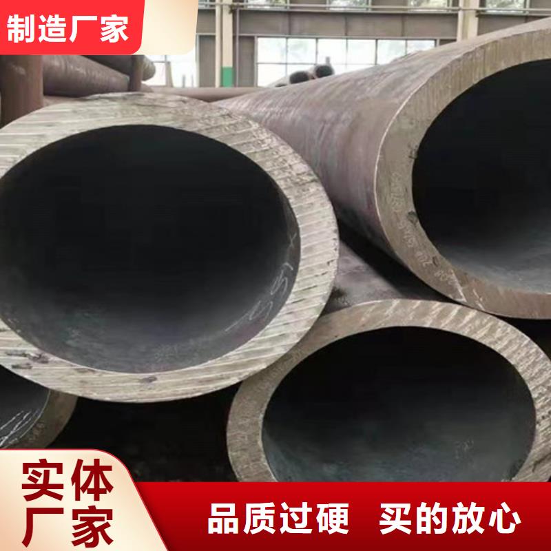Q345E无缝钢管Q355B无缝方管好产品好服务