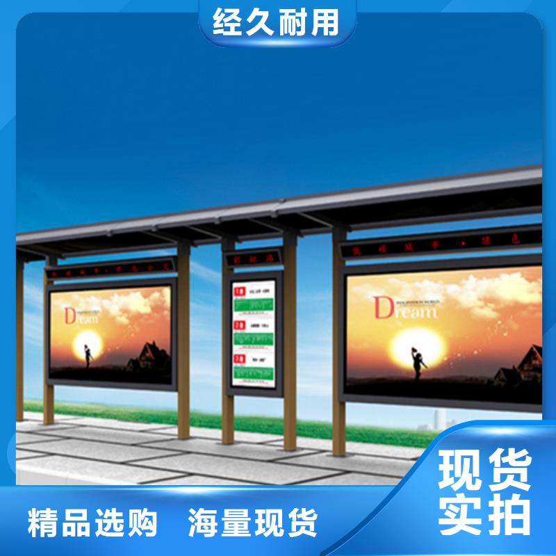 户外灯杆灯箱视频-户外灯杆灯箱(友佳)覆盖地域河南省焦作市武陟|温县|南阳|濮阳|驻马店|周口|漯河