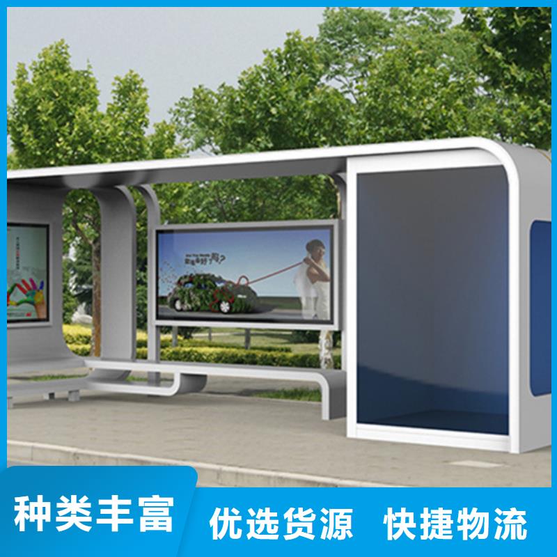 户外灯杆灯箱视频-户外灯杆灯箱-内蒙古通辽市【该地】厂家-赤峰|锡林郭勒|乌海|阿拉善|鄂尔多斯|包头|呼和浩特