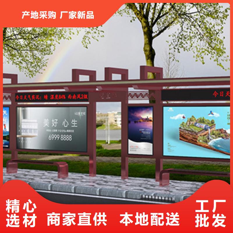 交通标识牌视频-交通标识牌_广东省珠海市市场覆盖斗门|香洲|中山|揭阳|惠州|汕尾|湛江|阳江|韶关等