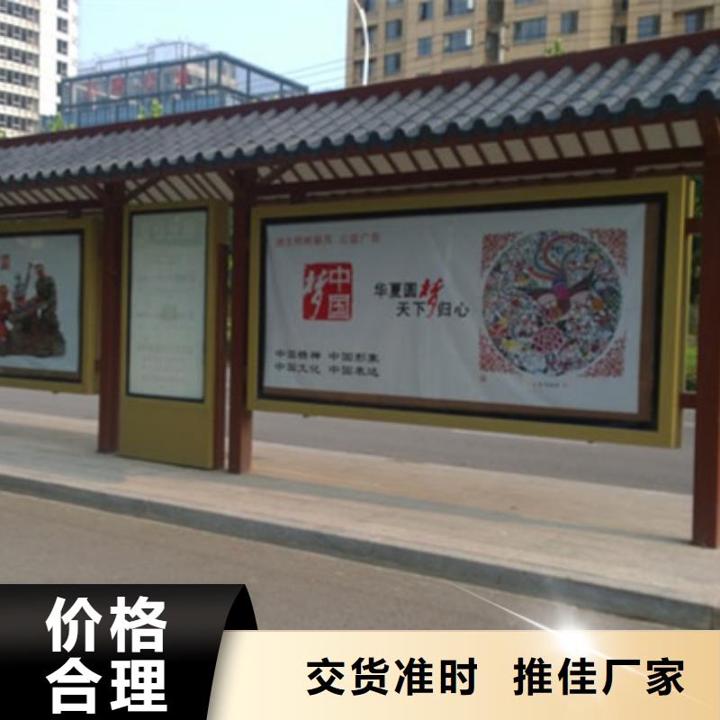 户外灯杆灯箱视频-户外灯杆灯箱-【友佳】智能公交车候车亭宣传栏广告滚动灯箱城市家具(贵港市分公司)服务区域港南|平南|贺州|崇左|百色|梧州|柳州|北海