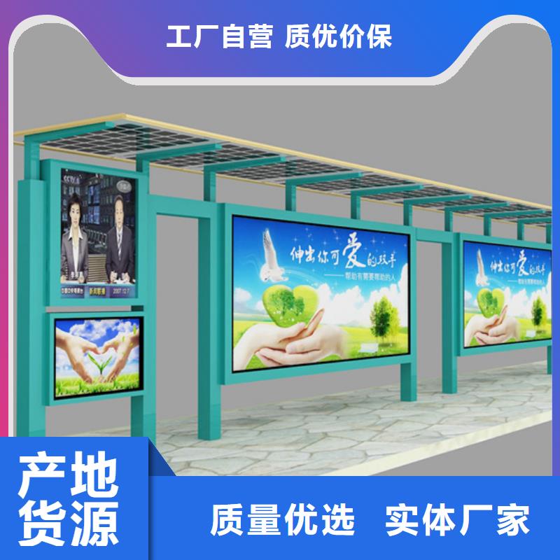 交通标识牌视频-交通标识牌_广东省珠海市市场覆盖斗门|香洲|中山|揭阳|惠州|汕尾|湛江|阳江|韶关等