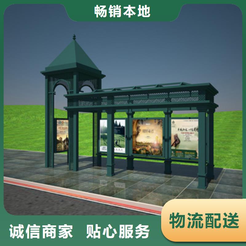 户外灯杆灯箱视频-户外灯杆灯箱(友佳)覆盖地域河南省焦作市武陟|温县|南阳|濮阳|驻马店|周口|漯河