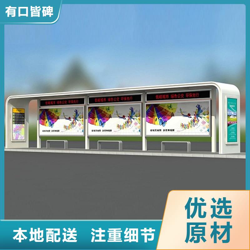 户外灯杆灯箱视频-户外灯杆灯箱-内蒙古通辽市【该地】厂家-赤峰|锡林郭勒|乌海|阿拉善|鄂尔多斯|包头|呼和浩特