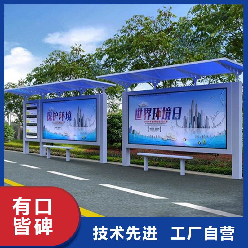 户外灯杆灯箱视频-户外灯杆灯箱(友佳)覆盖地域河南省焦作市武陟|温县|南阳|濮阳|驻马店|周口|漯河