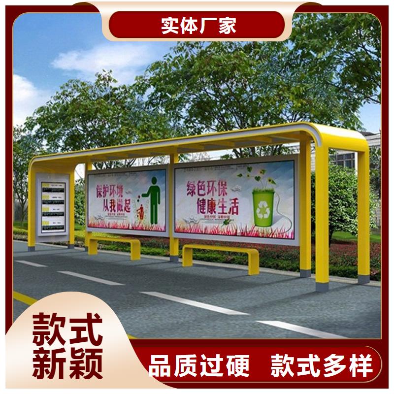交通标识牌视频-交通标识牌_广东省珠海市市场覆盖斗门|香洲|中山|揭阳|惠州|汕尾|湛江|阳江|韶关等