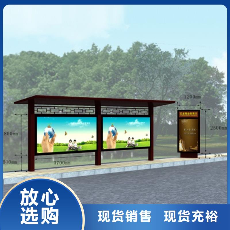 价值观标牌视频-价值观标牌|贵州省|安顺|遵义|黔南|黔西南|黔东南