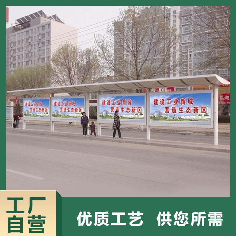 户外灯杆灯箱视频-户外灯杆灯箱(友佳)覆盖地域河南省焦作市武陟|温县|南阳|濮阳|驻马店|周口|漯河