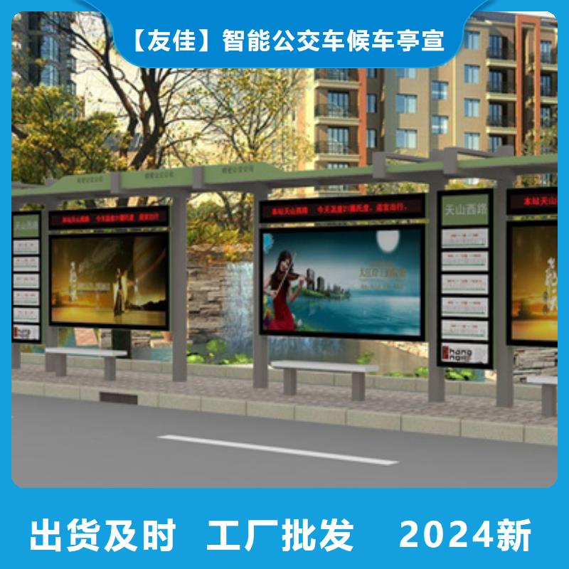 户外灯杆灯箱视频-户外灯杆灯箱-内蒙古通辽市【该地】厂家-赤峰|锡林郭勒|乌海|阿拉善|鄂尔多斯|包头|呼和浩特