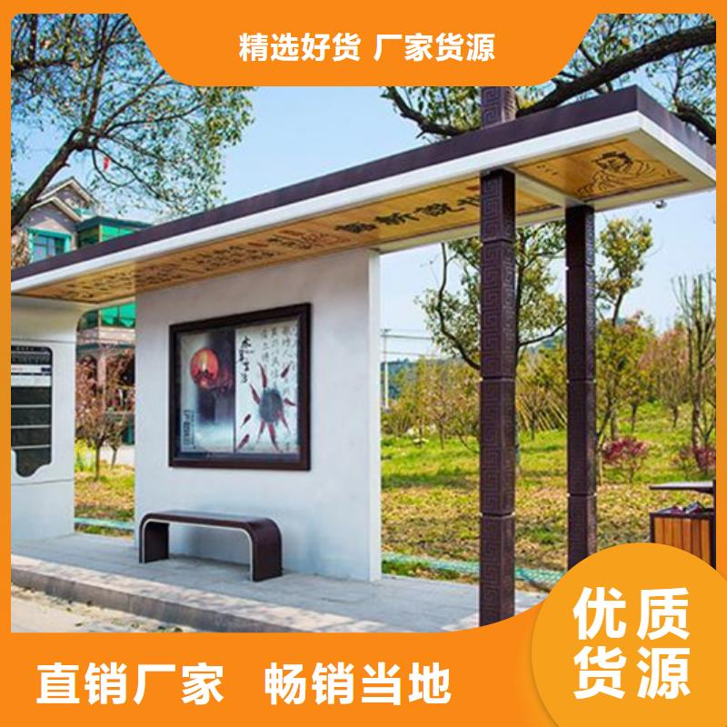 户外灯杆灯箱视频-户外灯杆灯箱-【友佳】智能公交车候车亭宣传栏广告滚动灯箱城市家具(贵港市分公司)服务区域港南|平南|贺州|崇左|百色|梧州|柳州|北海