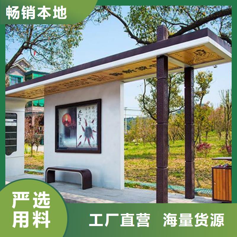交通标识牌视频-交通标识牌_广东省珠海市市场覆盖斗门|香洲|中山|揭阳|惠州|汕尾|湛江|阳江|韶关等