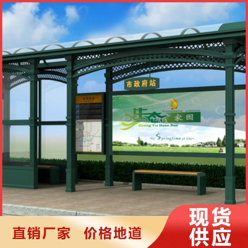 价值观标牌视频-价值观标牌|贵州省|安顺|遵义|黔南|黔西南|黔东南