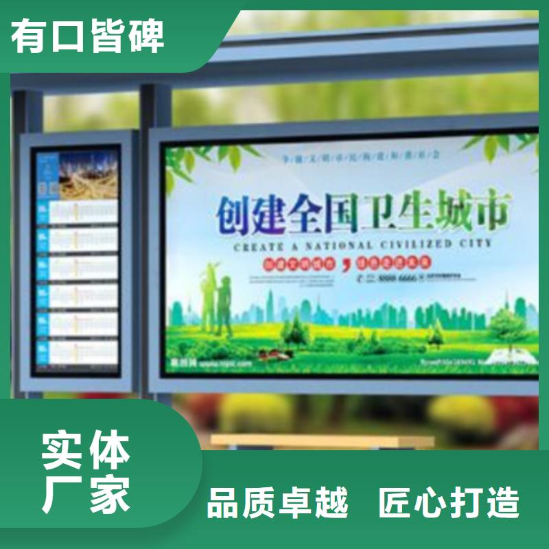 交通标识牌视频-交通标识牌_广东省珠海市市场覆盖斗门|香洲|中山|揭阳|惠州|汕尾|湛江|阳江|韶关等