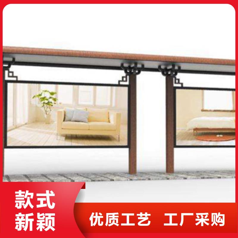 价值观标牌视频-价值观标牌-山东省淄博市张店|淄川|济南|潍坊|临沂|莱芜|聊城|滨州|济宁(周边)经销商