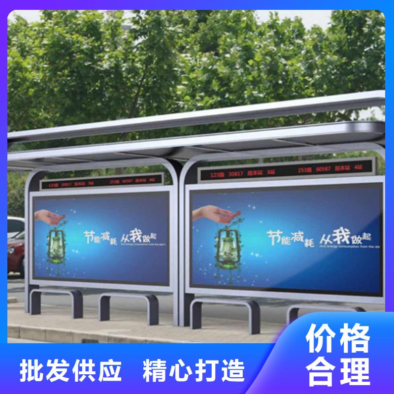 交通标识牌视频-交通标识牌_广东省珠海市市场覆盖斗门|香洲|中山|揭阳|惠州|汕尾|湛江|阳江|韶关等