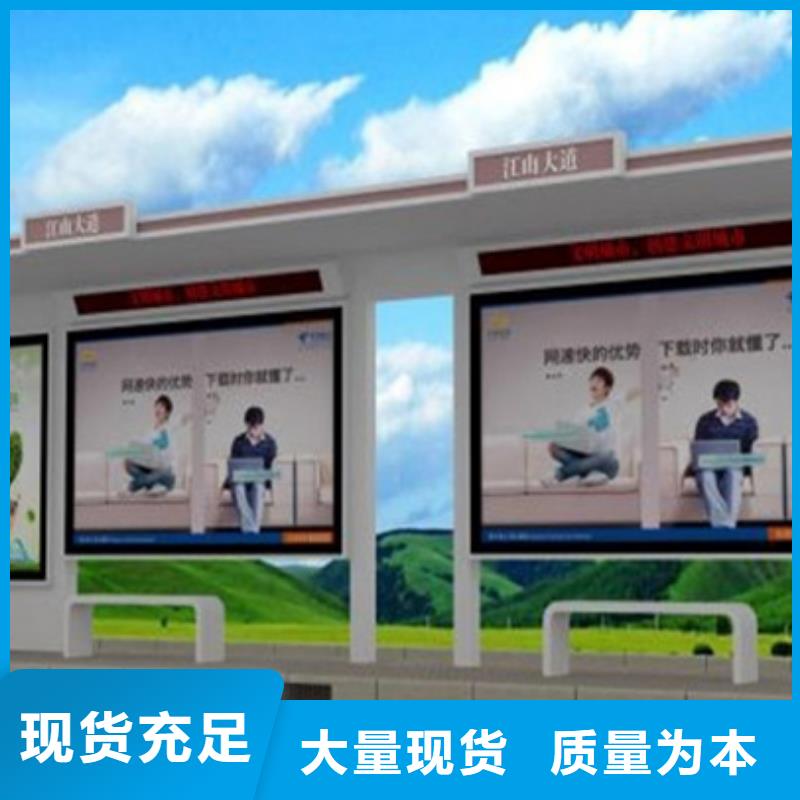 户外灯杆灯箱视频-户外灯杆灯箱(友佳)覆盖地域河南省焦作市武陟|温县|南阳|濮阳|驻马店|周口|漯河