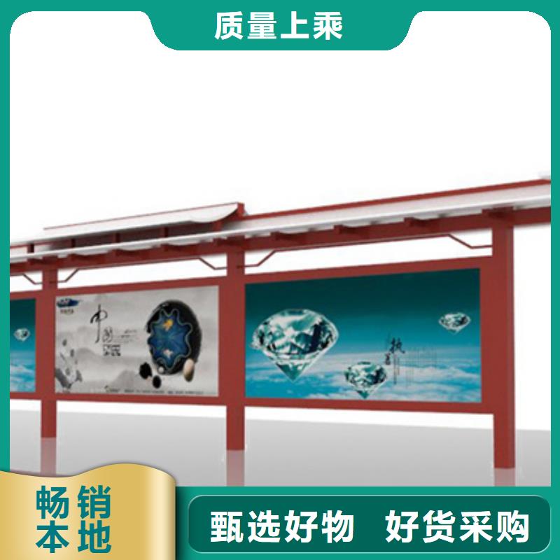 候车亭安装