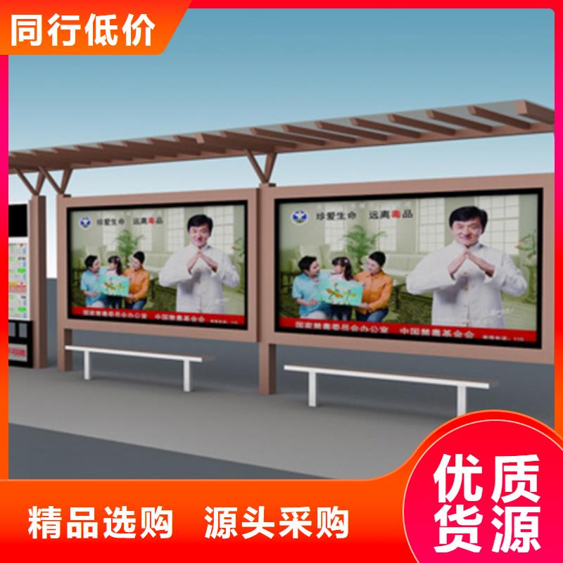 户外灯杆灯箱视频-户外灯杆灯箱(友佳)覆盖地域河南省焦作市武陟|温县|南阳|濮阳|驻马店|周口|漯河