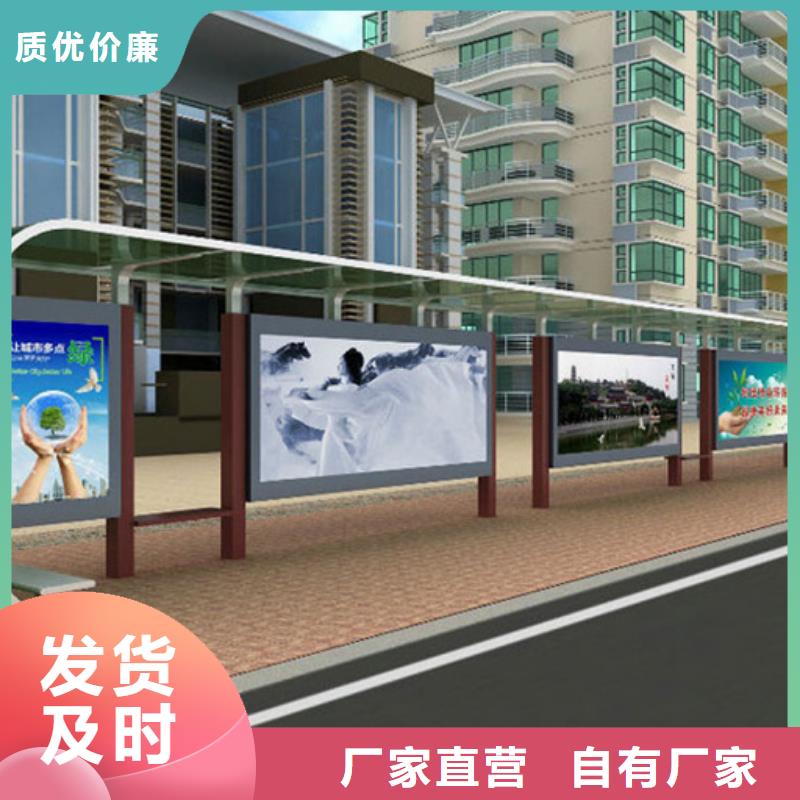 户外灯杆灯箱视频-户外灯杆灯箱(友佳)覆盖地域河南省焦作市武陟|温县|南阳|濮阳|驻马店|周口|漯河