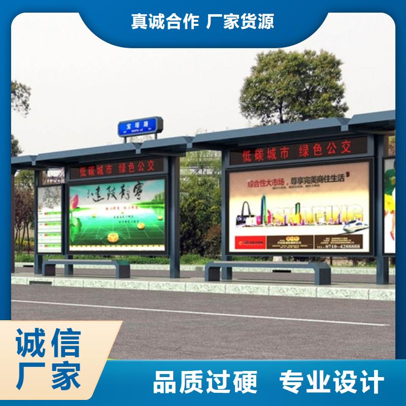 户外灯杆灯箱视频-户外灯杆灯箱-内蒙古通辽市【该地】厂家-赤峰|锡林郭勒|乌海|阿拉善|鄂尔多斯|包头|呼和浩特