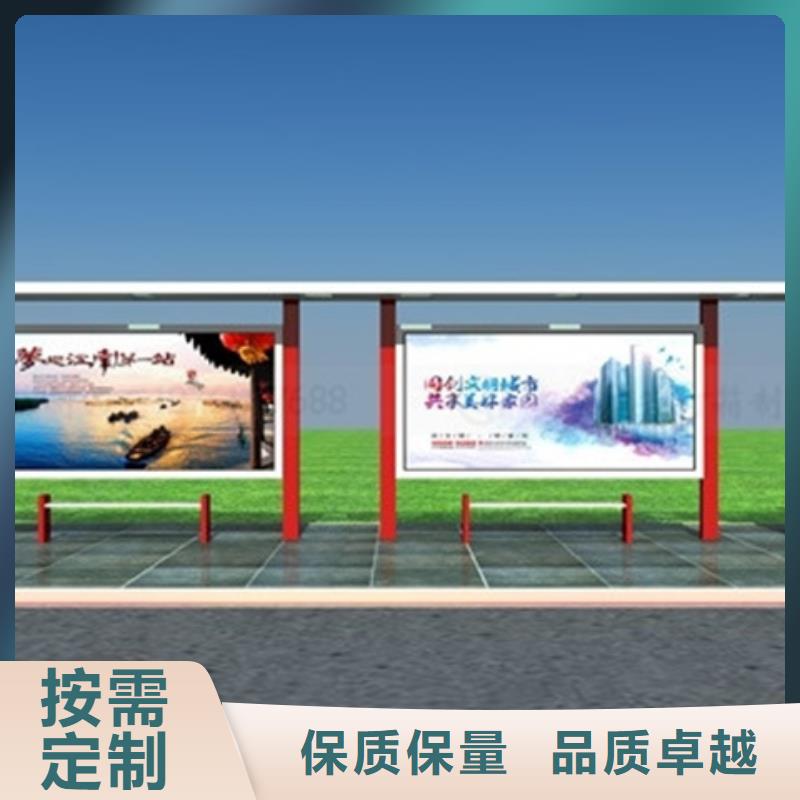 户外灯杆灯箱视频-户外灯杆灯箱-【友佳】智能公交车候车亭宣传栏广告滚动灯箱城市家具(贵港市分公司)服务区域港南|平南|贺州|崇左|百色|梧州|柳州|北海