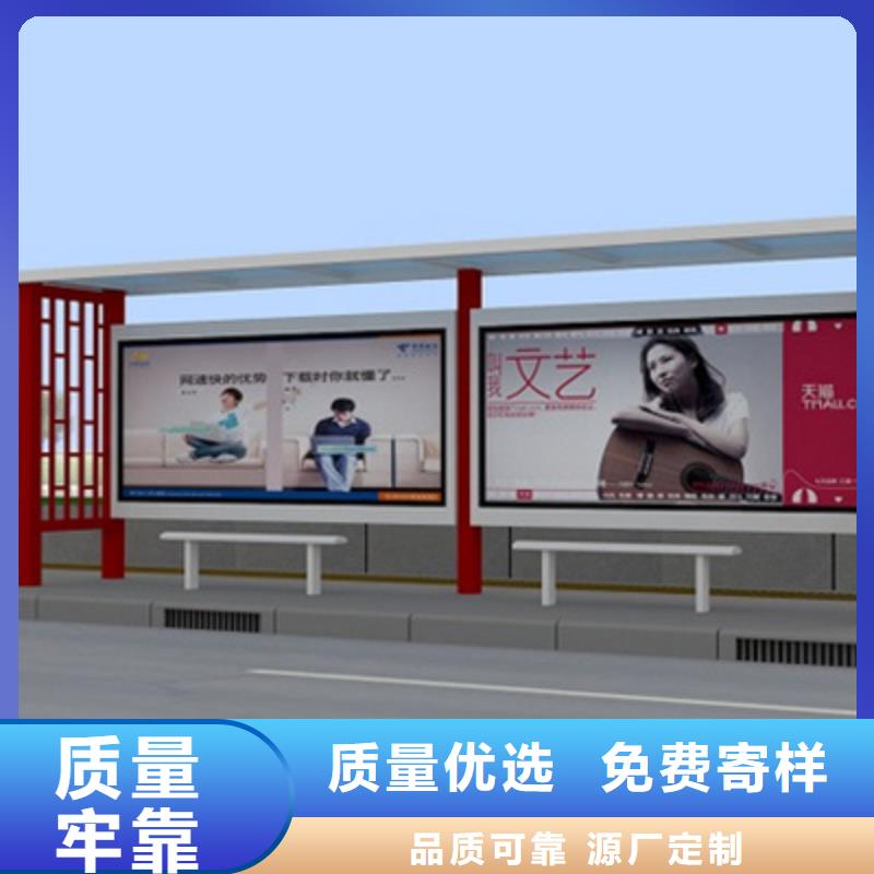 小区垃圾分类房视频-江口|德江|毕节|安顺|贵阳|六盘水友佳小区垃圾分类房_ 【友佳】智能公交车候车亭宣传栏广告滚动灯箱城市家具(铜仁市分公司)
