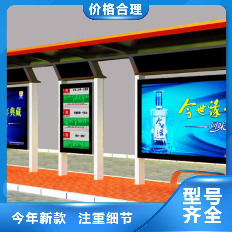 户外灯杆灯箱视频-户外灯杆灯箱-【友佳】智能公交车候车亭宣传栏广告滚动灯箱城市家具(贵港市分公司)服务区域港南|平南|贺州|崇左|百色|梧州|柳州|北海